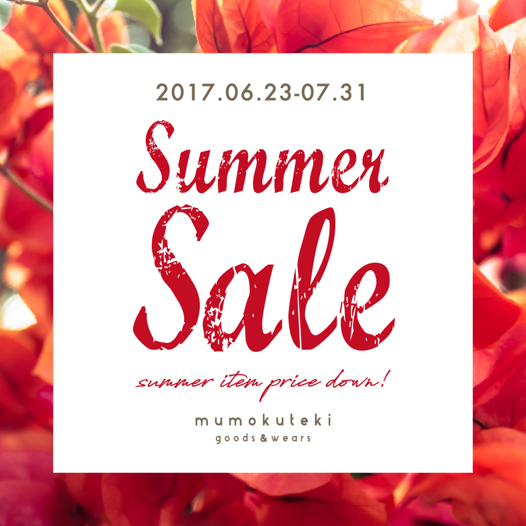 Summer Sale START!