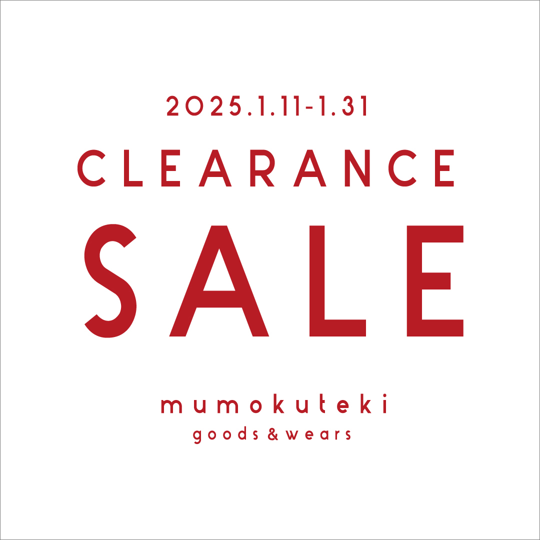 2025 CLEARANCE SALE START