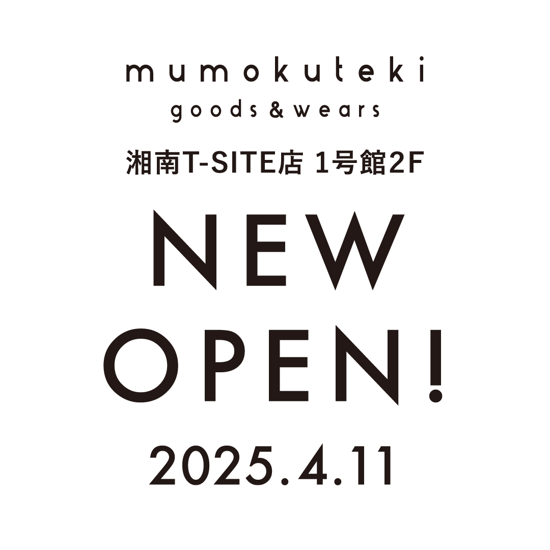 NEW OPEN！！湘南T-SITE店