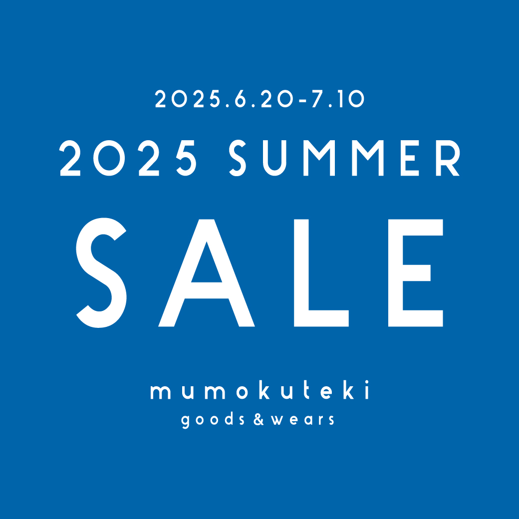 2025 SUMMER SALE