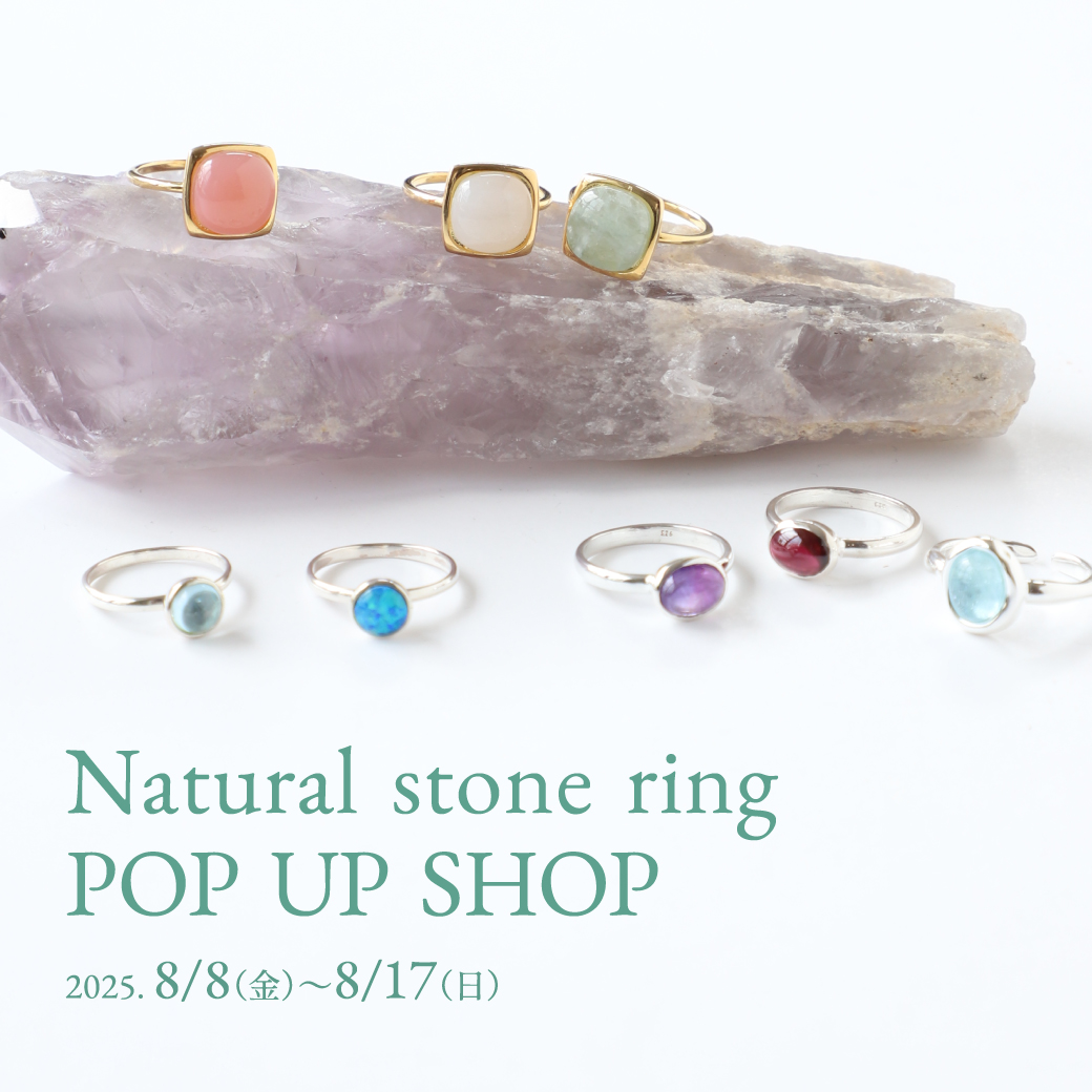Natural stone ring POP UP SHOP