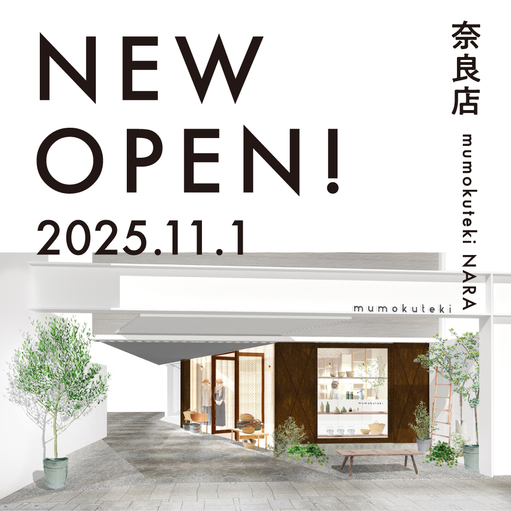 NEW OPEN！！ 奈良店