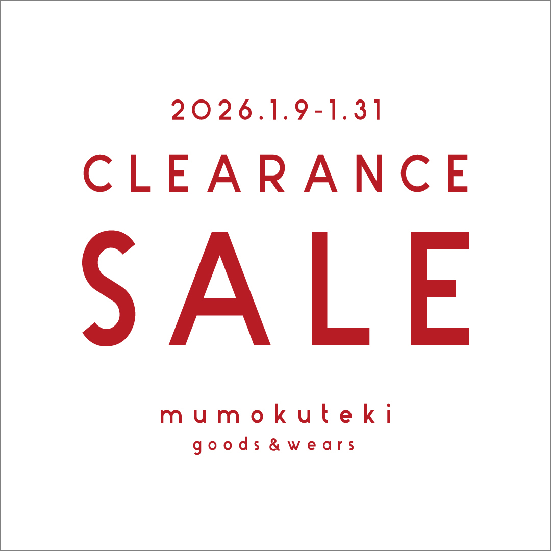 2026 CLEARANCE SALE START