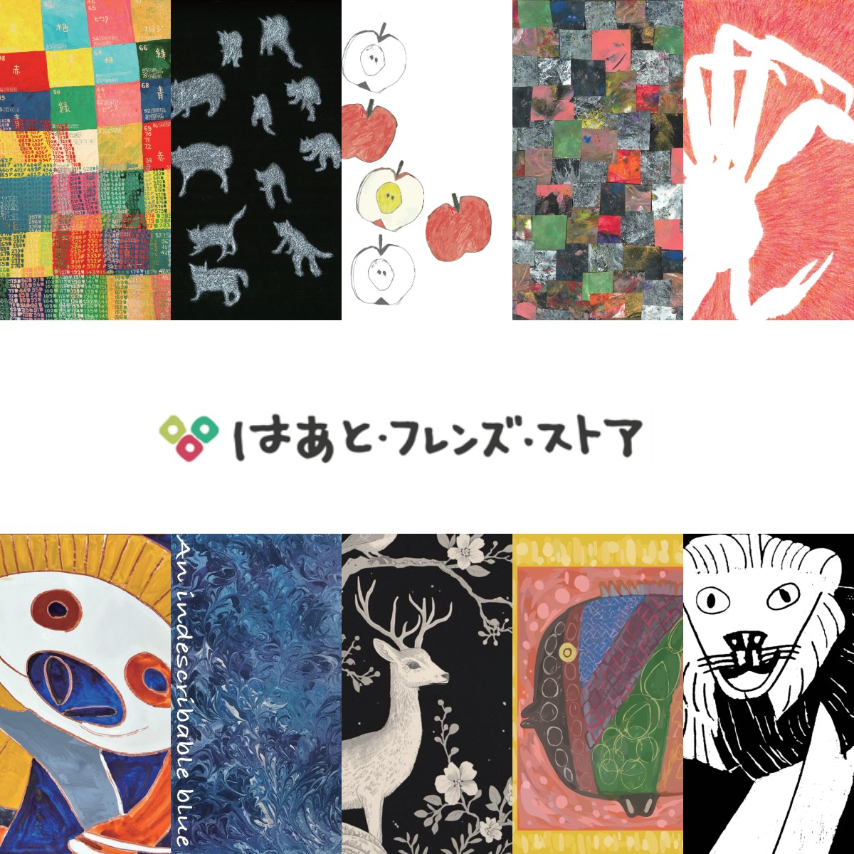 人気企画!今年で5年目!障害のある方が描いたアート作品の「Tシャツフェア」を開催します。