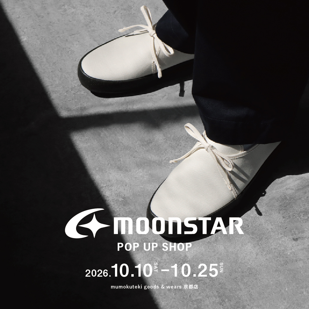 moonSTAR POP UP SHOP
